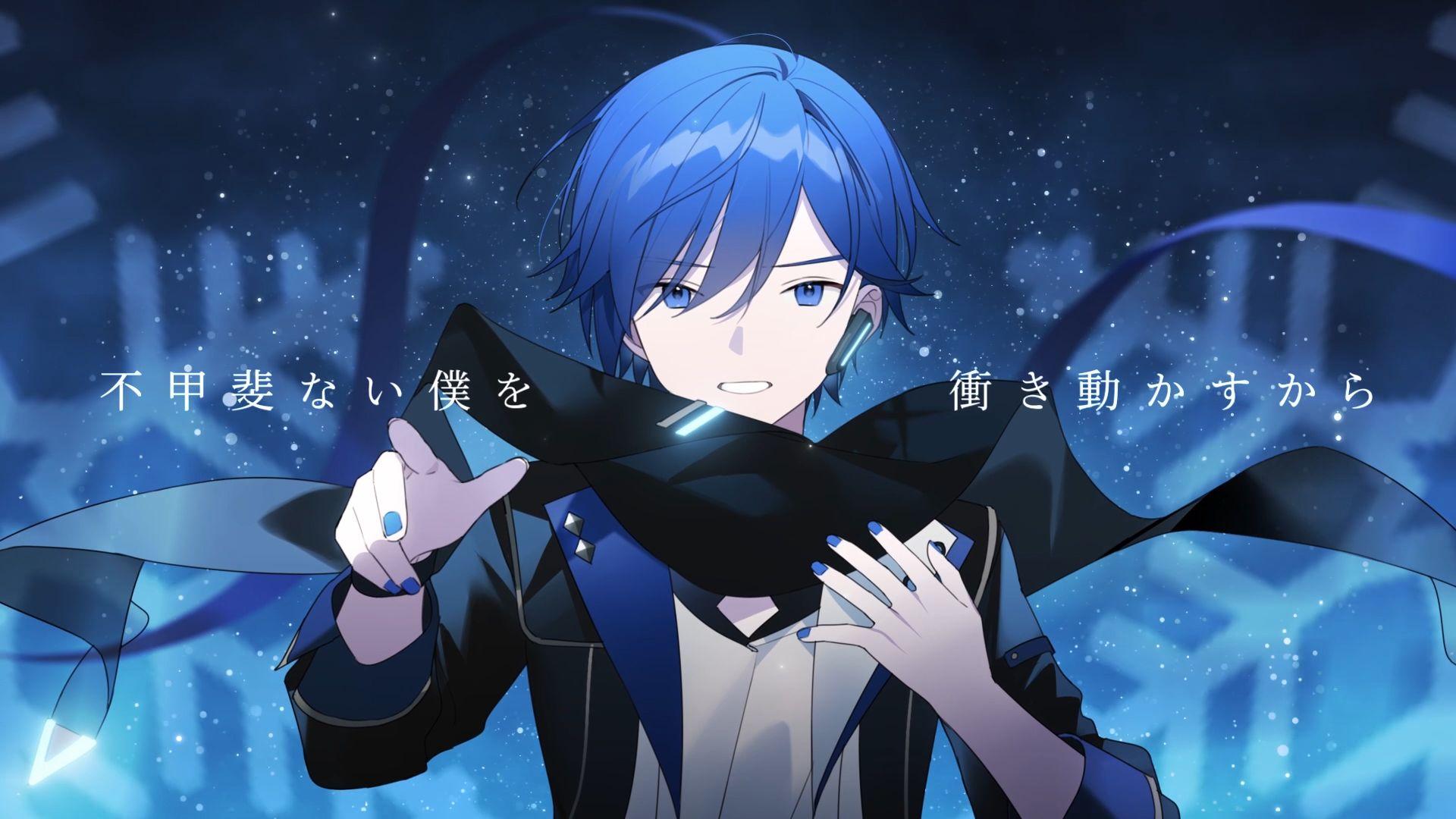 Kaito