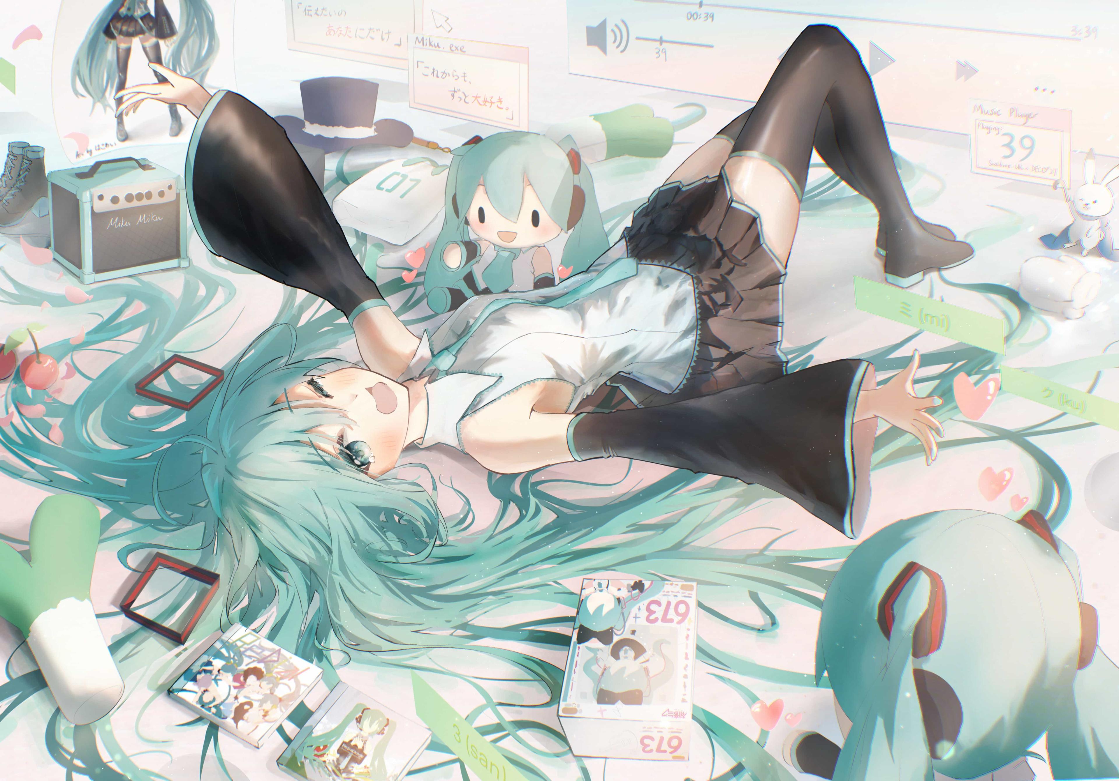 初音未来